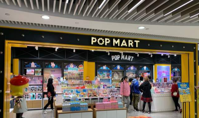 十大品牌玩具店的加盟費(fèi)需要多少錢？