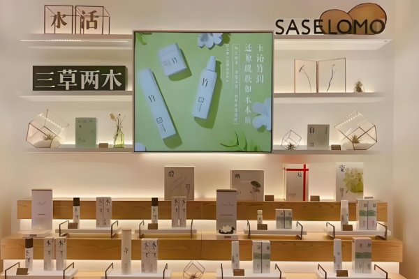 化妝品加盟店十大品牌排名？好品牌一一揭示