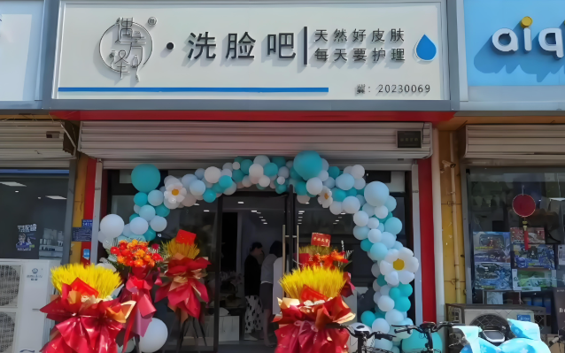 美容院加盟店排行：十大品牌有你想要的嗎？