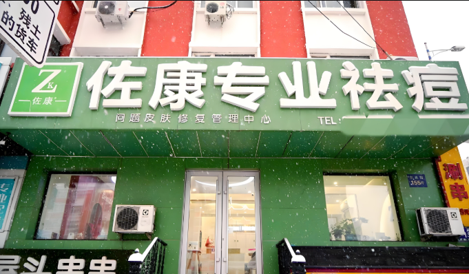 十大美容院加盟連鎖：哪個(gè)品牌好一點(diǎn)呢？