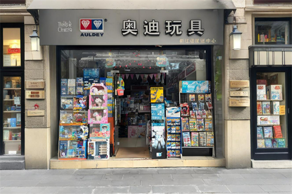 十大玩具加盟品牌排行榜：知名品牌綜合大盤點(diǎn)