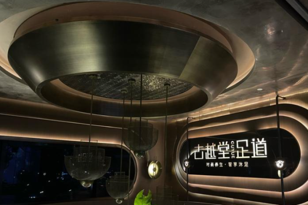 足浴加盟店排行榜？足浴項(xiàng)目權(quán)威排行