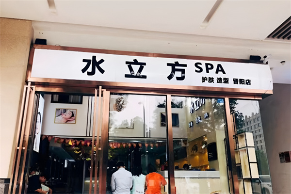 美容院加盟十大排行品牌：好項(xiàng)目大盤(pán)點(diǎn)
