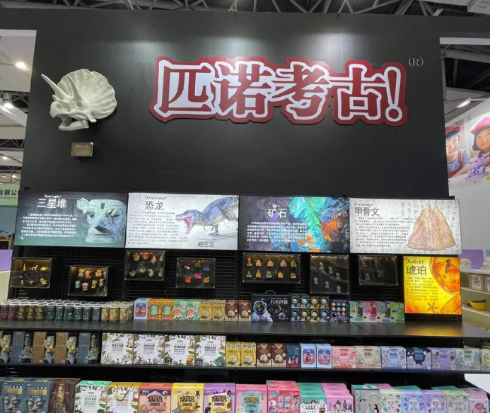 兒童玩具店加盟店排行榜:十大熱門品牌新消息 兒童玩具店加盟店排行榜:十大熱門品牌新消息