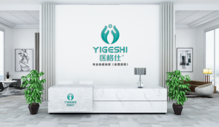 祛斑祛痘加盟哪家強(qiáng)？最新排行榜揭曉行業(yè)翹楚