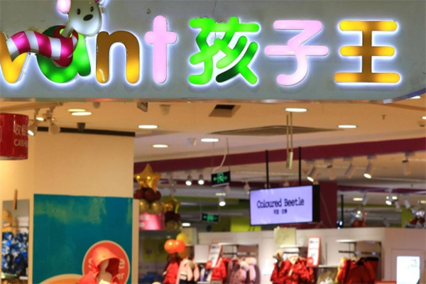 游樂園加盟店排行榜前十名：好商機(jī)不容錯(cuò)過