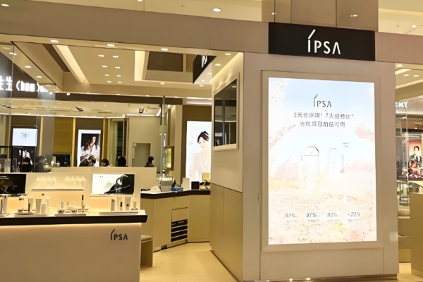 護膚品加盟店10大品牌有哪些牌子？好品牌為您分析