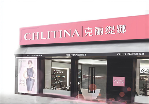 克麗緹娜美容品牌圖片