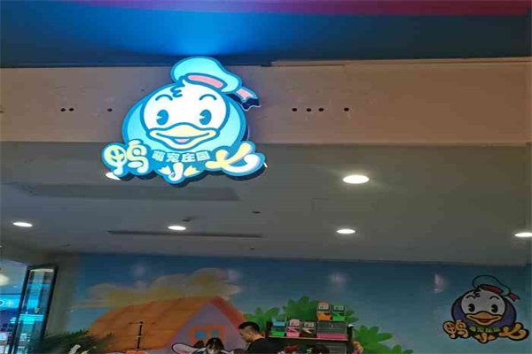 游樂園加盟店排行榜前十名：好商機(jī)不容錯(cuò)過