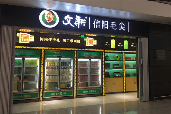 茶葉加盟排行榜前十名有哪些公司：十大連鎖店品牌榜單
