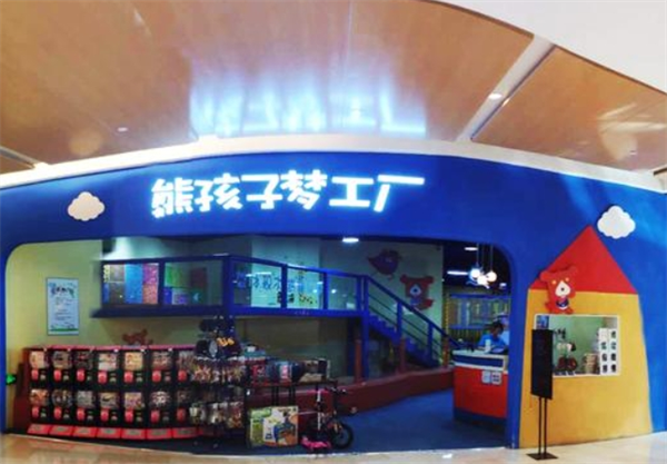 游樂園加盟店排行榜前十名：好商機(jī)不容錯(cuò)過