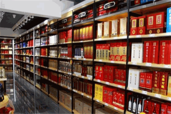 小酒窩酒類品牌圖片
