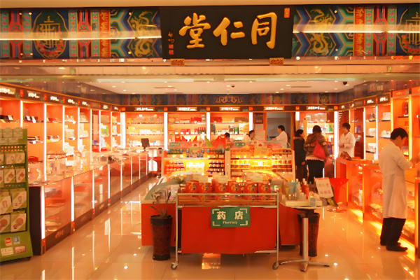 藥店加盟排名前十位品牌有哪些？熱門投資品牌揭秘！