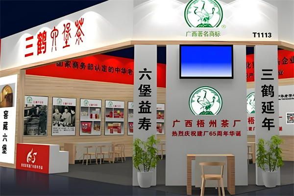 茶葉加盟排行榜前十名有哪些公司：十大連鎖店品牌榜單