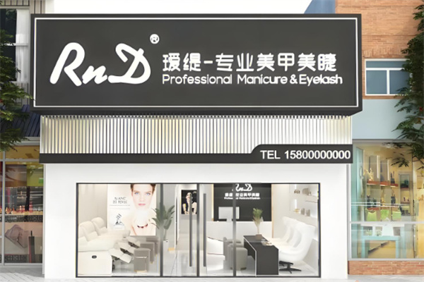美甲店加盟十大品牌有哪些？熱門之選大公開！