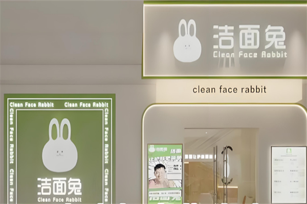 美容院加盟店排行榜前十名：幫助你輕松創(chuàng)業(yè)
