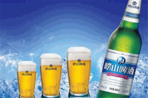 嶗山啤酒品牌圖片