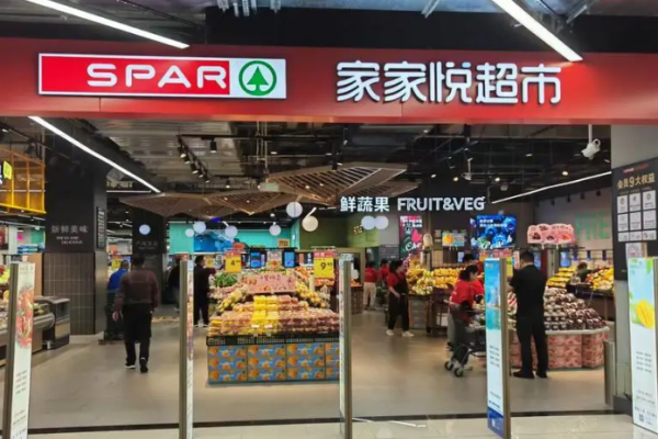 連鎖加盟超市排行榜？市場(chǎng)火爆商機(jī)為您介紹