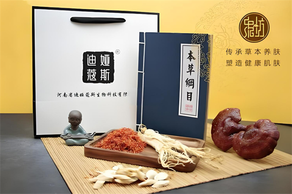 護(hù)膚品店加盟連鎖店排行榜前十名：優(yōu)質(zhì)品牌成功創(chuàng)業(yè)有保障