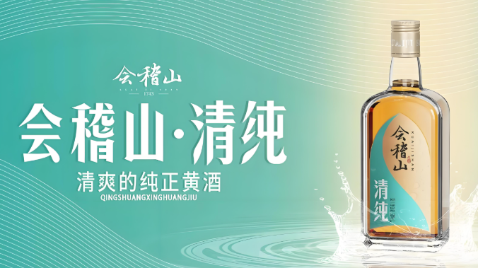 酒水加盟店10大品牌最新排行，輕松選出靠譜品牌！