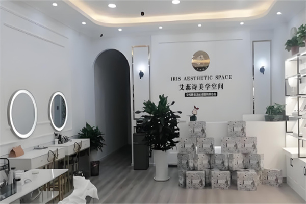 美容院加盟十大品牌排行榜前十名費用對比