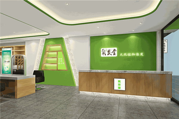 氧發(fā)堂植物染發(fā)品牌圖片