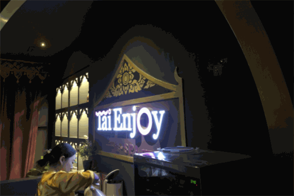 養(yǎng)生加盟店10大品牌有哪些呢？優(yōu)質(zhì)商機(jī)一網(wǎng)打盡！