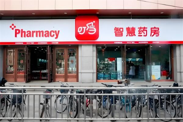 叮當(dāng)快藥品牌圖片