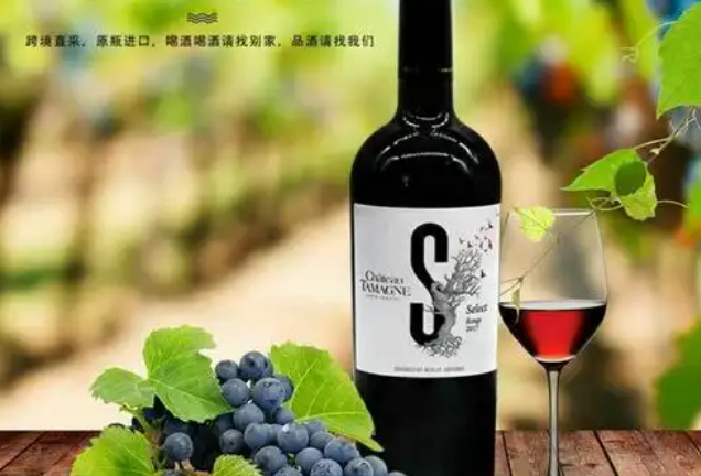 酒水加盟前十名:創(chuàng)業(yè)選擇一個好項目很重要 酒水加盟前十名:創(chuàng)業(yè)選擇一個好項目很重要