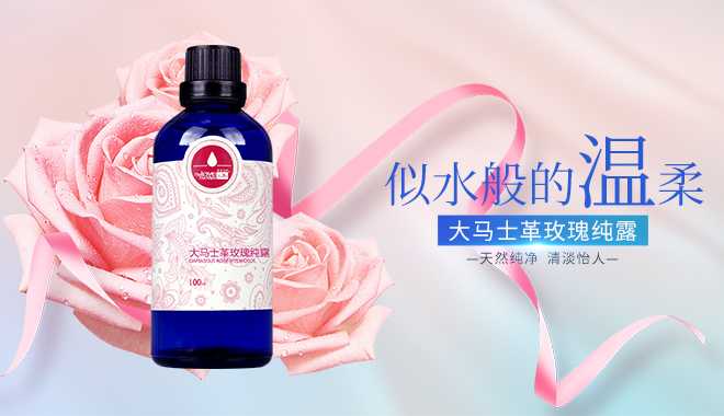 美容加盟店排行榜揭曉:前十名品牌實(shí)力解析 美容加盟店排行榜揭曉:前十名品牌實(shí)力解析