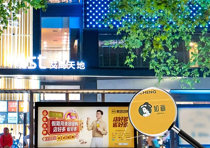 美甲美睫加盟排名十大有哪些？美甲哪個品牌好？