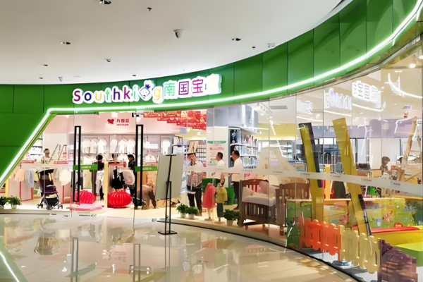母嬰加盟店排行榜？賺錢項(xiàng)目有哪些可以選