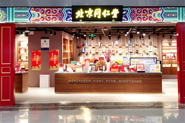 保健酒加盟排行榜前十名：穩(wěn)定發(fā)展“錢(qián)”景無(wú)限