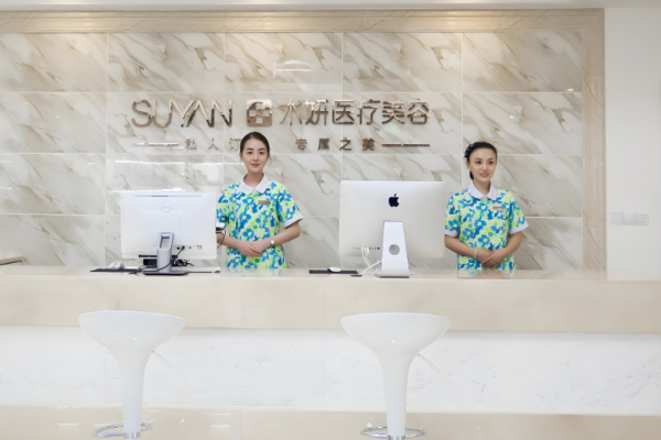 美容加盟店10大品牌？行業(yè)潛力項(xiàng)目有哪些