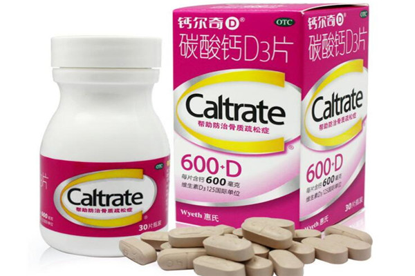 鈣爾奇
