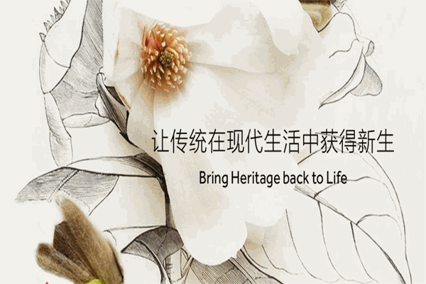 同仁堂健康品牌圖片