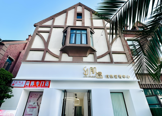 品牌美容加盟排行榜：比較熱門的前十名有哪些？