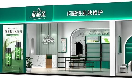 美容院加盟店排行榜:十大權(quán)威品牌看選擇 美容院加盟店排行榜:十大權(quán)威品牌看選擇
