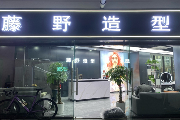 美容加盟店排行榜前十名免費(fèi)加盟？口碑好項(xiàng)目，新手創(chuàng)業(yè)輕松入行