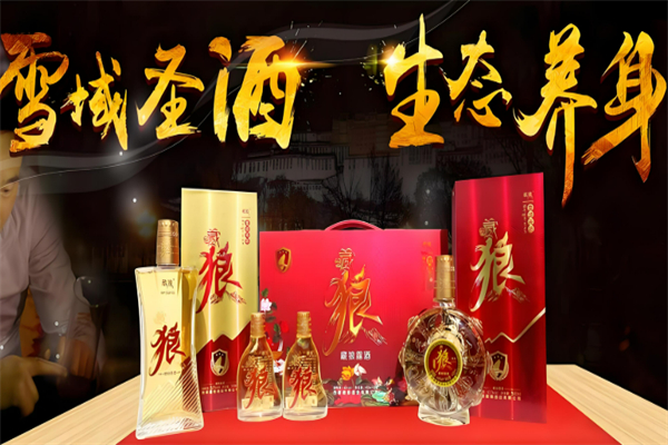 保健酒加盟排行榜前十名：穩(wěn)定發(fā)展“錢(qián)”景無(wú)限