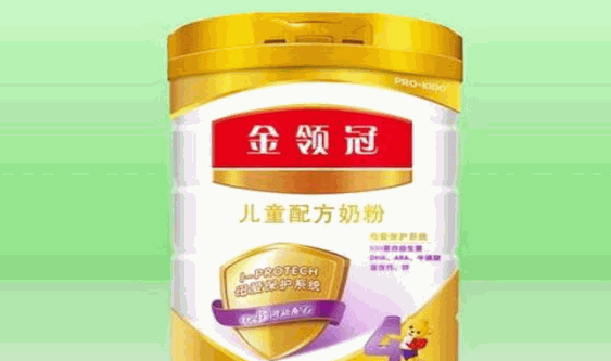 金領(lǐng)冠奶粉品牌圖片