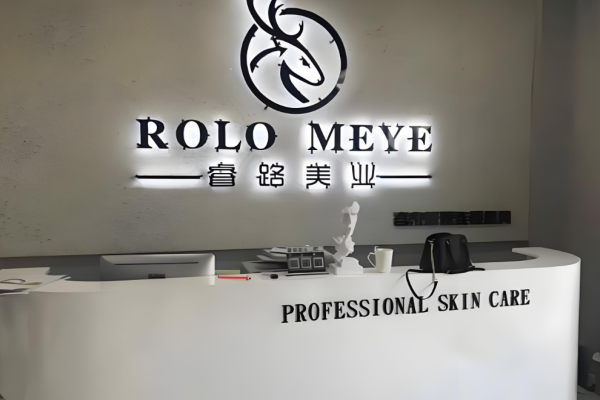 美容店加盟排行榜前十名？美容行業(yè)優(yōu)質(zhì)品牌