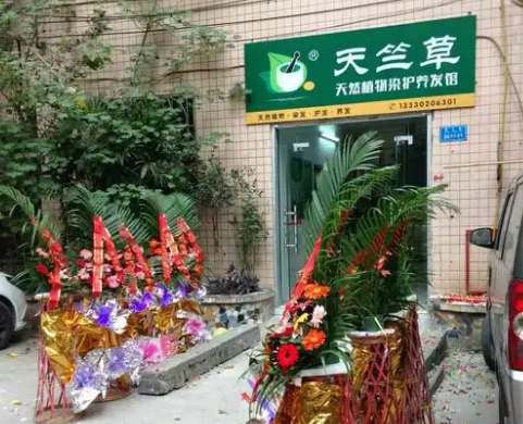 品牌美容加盟排行榜：比較熱門的前十名有哪些？
