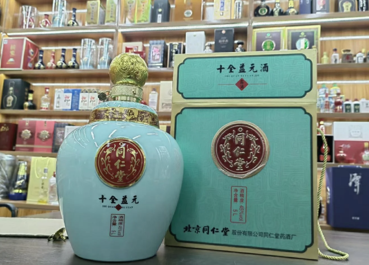保健酒加盟排行榜前十名有哪些 保健酒加盟排行榜前十名有哪些