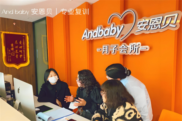 月嫂加盟排行榜最新：品牌實力，一目了然！