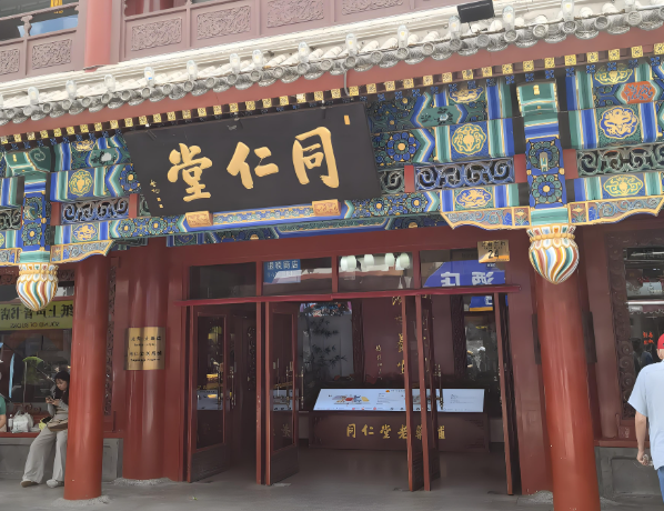 藥店加盟十大連鎖：品牌排行榜前十名都有哪些？