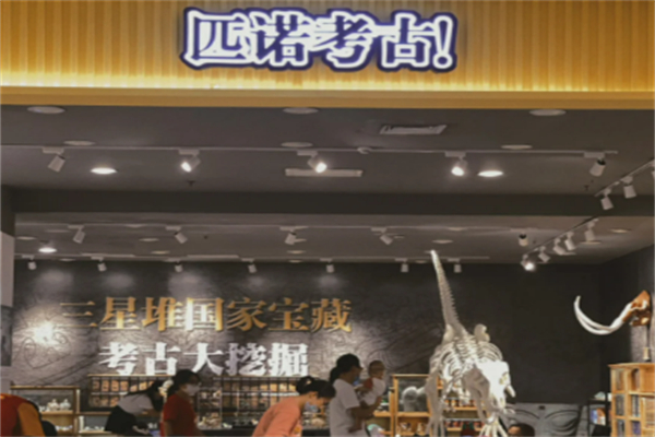 十大品牌玩具店加盟排行榜最新：知名品牌大盤點(diǎn)