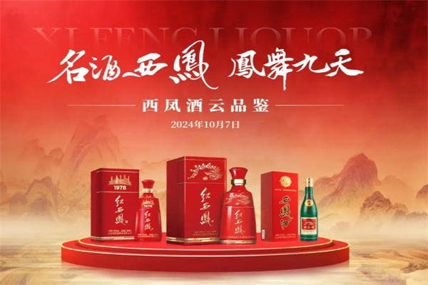 酒水加盟店10大品牌排行榜圖片？口碑爆棚的加盟好項目