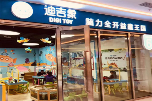 十大品牌玩具店加盟排行榜最新：知名品牌大盤點(diǎn)