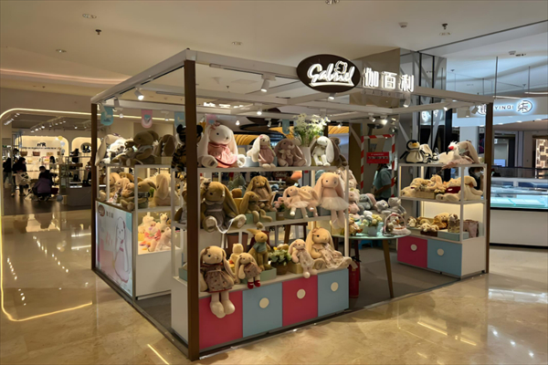 十大品牌玩具店加盟排行榜最新：知名品牌大盤點(diǎn)